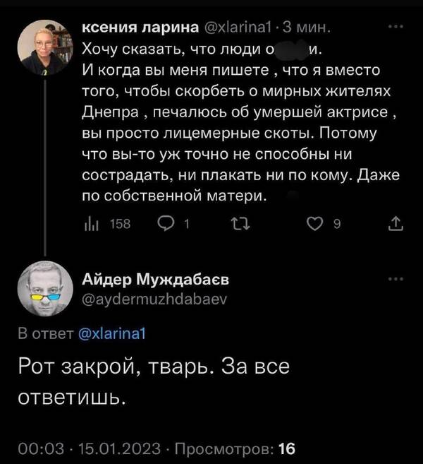 http://upforme.ru/uploads/0001/2e/0f/143/t861154.jpg