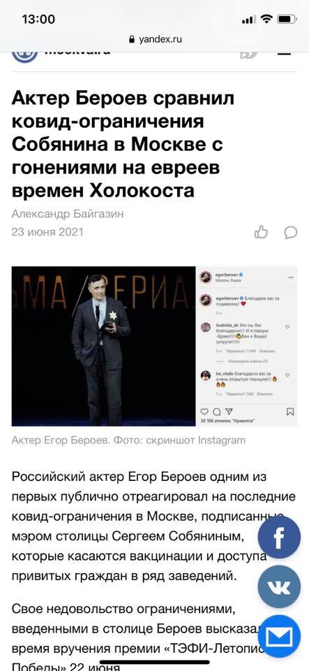 http://upforme.ru/uploads/0001/2e/0f/143/t867585.jpg
