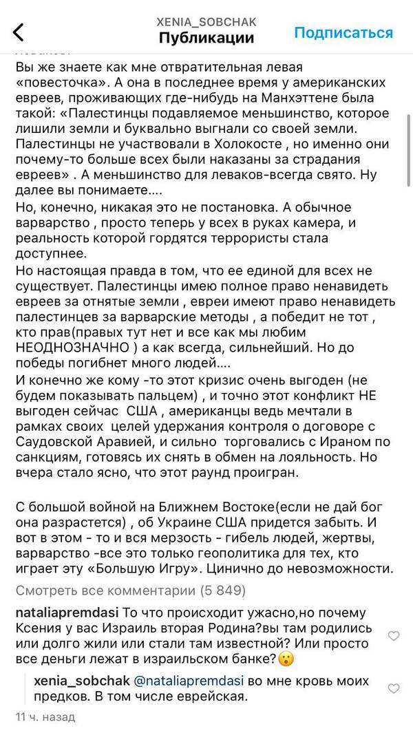 http://upforme.ru/uploads/0001/2e/0f/143/t873724.jpg