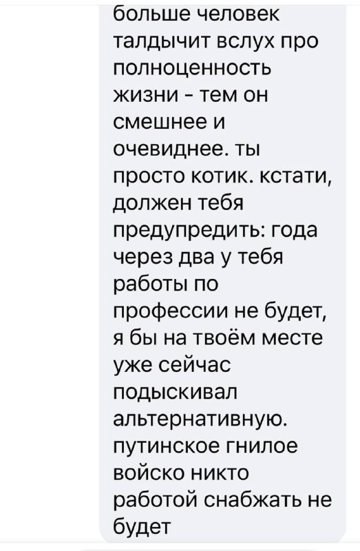 http://upforme.ru/uploads/0001/2e/0f/143/t87534.jpg
