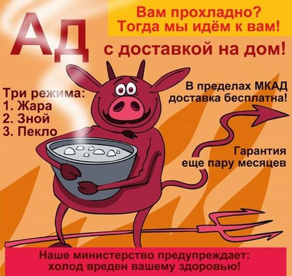 http://upforme.ru/uploads/0001/2e/0f/143/t887169.jpg