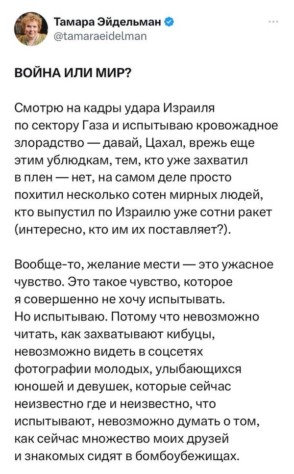 http://upforme.ru/uploads/0001/2e/0f/143/t891882.jpg