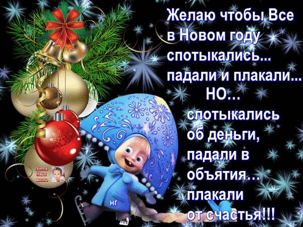 http://upforme.ru/uploads/0001/2e/0f/143/t896752.jpg