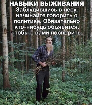 http://upforme.ru/uploads/0001/2e/0f/143/t899698.jpg