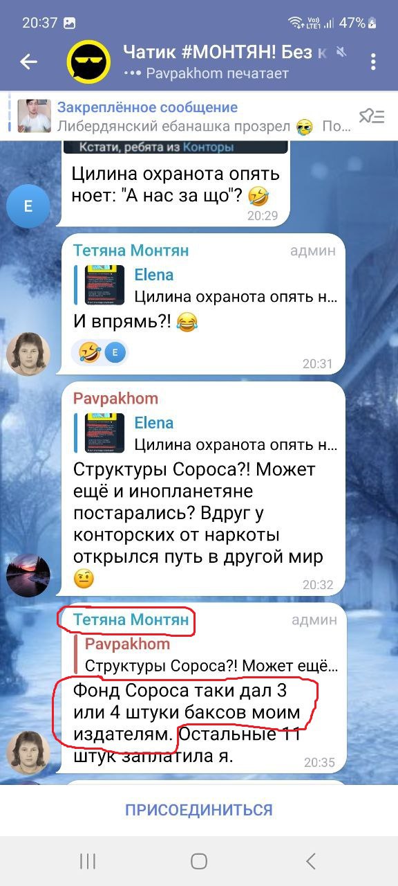 http://upforme.ru/uploads/0001/2e/0f/143/t906731.jpg