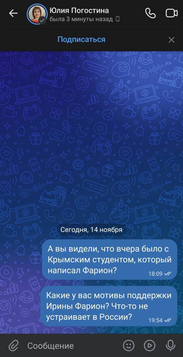 http://upforme.ru/uploads/0001/2e/0f/143/t920773.jpg