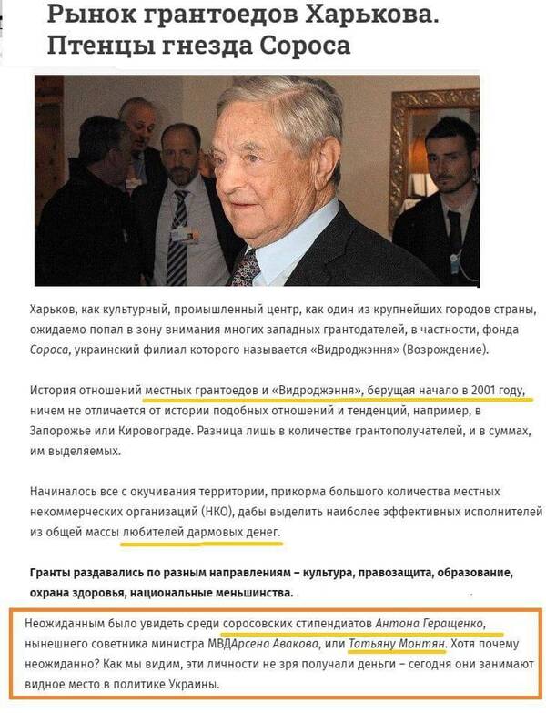 http://upforme.ru/uploads/0001/2e/0f/143/t926124.jpg