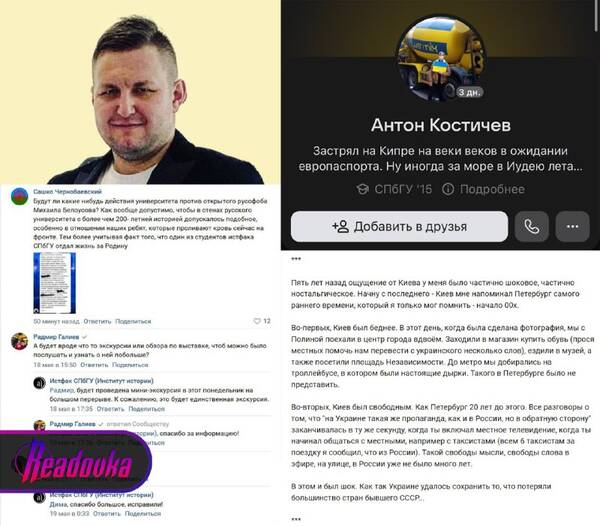 http://upforme.ru/uploads/0001/2e/0f/143/t971059.jpg