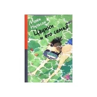 http://upforme.ru/uploads/0001/2e/0f/143/t974823.jpg