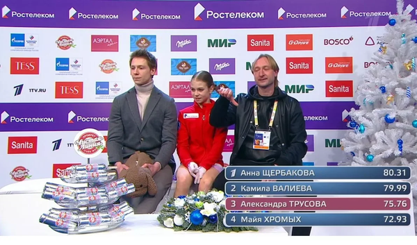 http://upforme.ru/uploads/0001/2e/0f/4/t12198.png