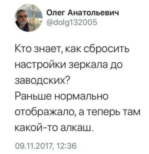 http://upforme.ru/uploads/0001/2e/0f/4/t150566.png