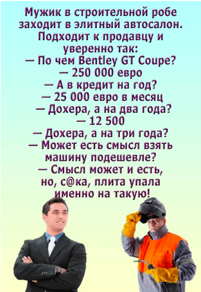 http://upforme.ru/uploads/0001/2e/0f/4/t186197.png