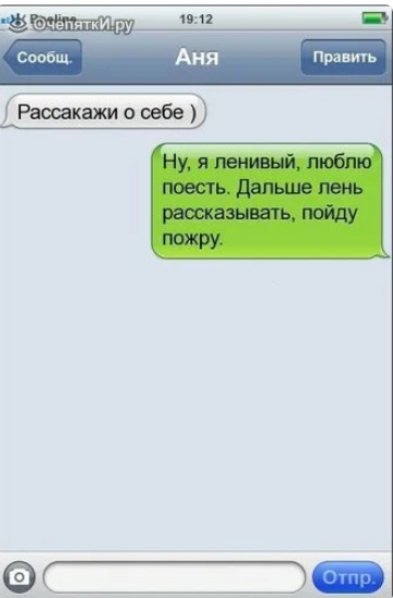 http://upforme.ru/uploads/0001/2e/0f/4/t191513.png