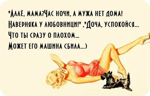 http://upforme.ru/uploads/0001/2e/0f/4/t210082.png