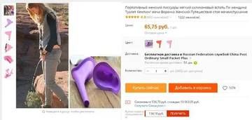 http://upforme.ru/uploads/0001/2e/0f/4/t217151.jpg