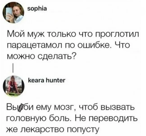 http://upforme.ru/uploads/0001/2e/0f/4/t22043.png
