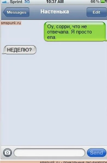 http://upforme.ru/uploads/0001/2e/0f/4/t241561.png