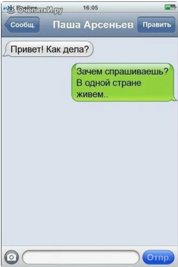 http://upforme.ru/uploads/0001/2e/0f/4/t248458.png