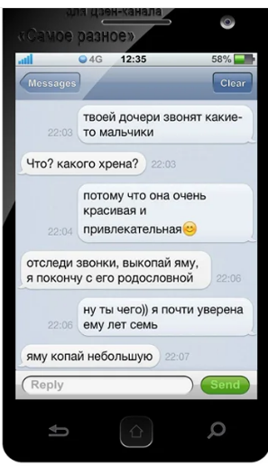 http://upforme.ru/uploads/0001/2e/0f/4/t249645.png