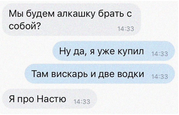 http://upforme.ru/uploads/0001/2e/0f/4/t285485.png