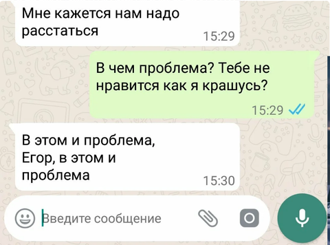 http://upforme.ru/uploads/0001/2e/0f/4/t309942.png