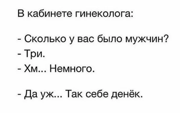 http://upforme.ru/uploads/0001/2e/0f/4/t337200.png