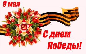 http://upforme.ru/uploads/0001/2e/0f/4/t350120.jpg