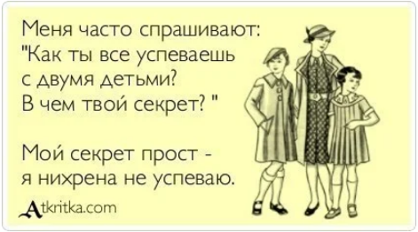 http://upforme.ru/uploads/0001/2e/0f/4/t351297.png