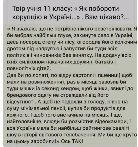 http://upforme.ru/uploads/0001/2e/0f/4/t351952.png