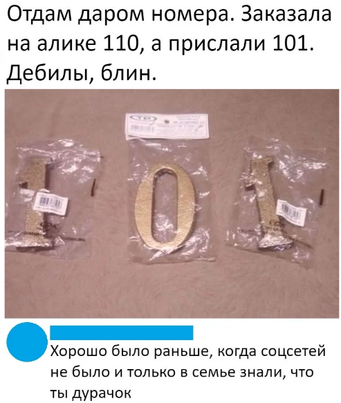 http://upforme.ru/uploads/0001/2e/0f/4/t352532.png