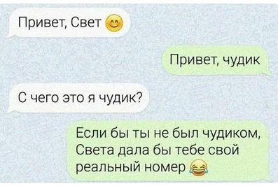 http://upforme.ru/uploads/0001/2e/0f/4/t354119.png
