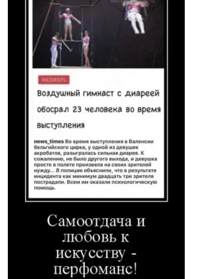 http://upforme.ru/uploads/0001/2e/0f/4/t35980.png