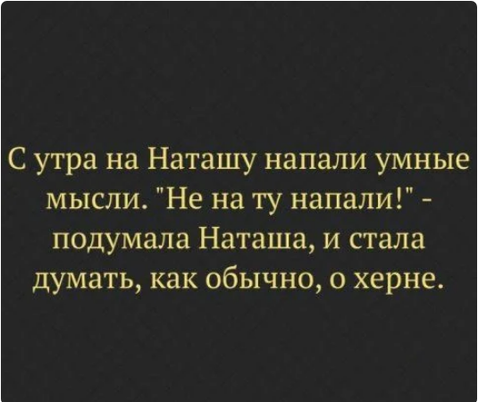 http://upforme.ru/uploads/0001/2e/0f/4/t375436.png