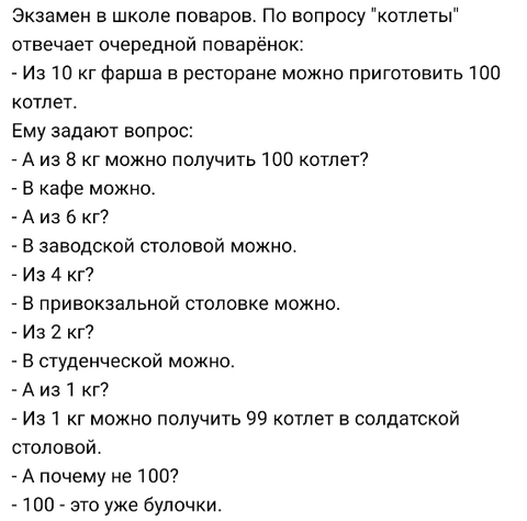 http://upforme.ru/uploads/0001/2e/0f/4/t388705.png