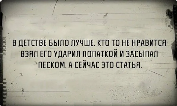 http://upforme.ru/uploads/0001/2e/0f/4/t391928.png