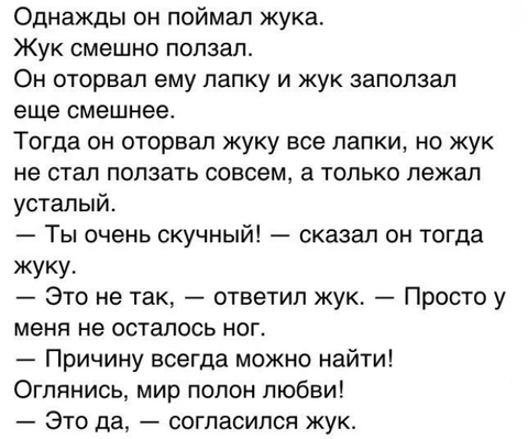 http://upforme.ru/uploads/0001/2e/0f/4/t399210.png
