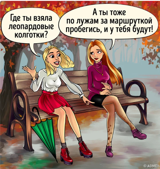 http://upforme.ru/uploads/0001/2e/0f/4/t410625.png