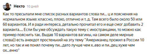 http://upforme.ru/uploads/0001/2e/0f/4/t414874.png