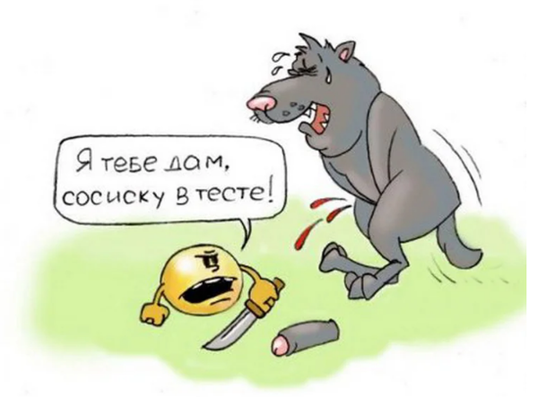 http://upforme.ru/uploads/0001/2e/0f/4/t415853.png