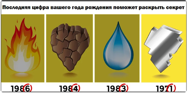http://upforme.ru/uploads/0001/2e/0f/4/t438939.png