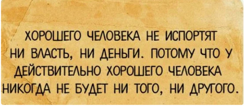 http://upforme.ru/uploads/0001/2e/0f/4/t460963.jpg