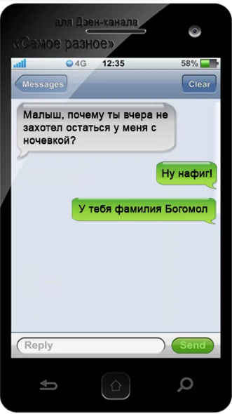 http://upforme.ru/uploads/0001/2e/0f/4/t499447.png