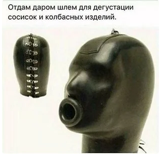 http://upforme.ru/uploads/0001/2e/0f/4/t501568.png