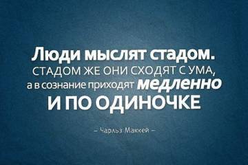 http://upforme.ru/uploads/0001/2e/0f/4/t510669.jpg