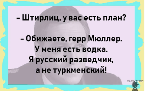 http://upforme.ru/uploads/0001/2e/0f/4/t511556.png