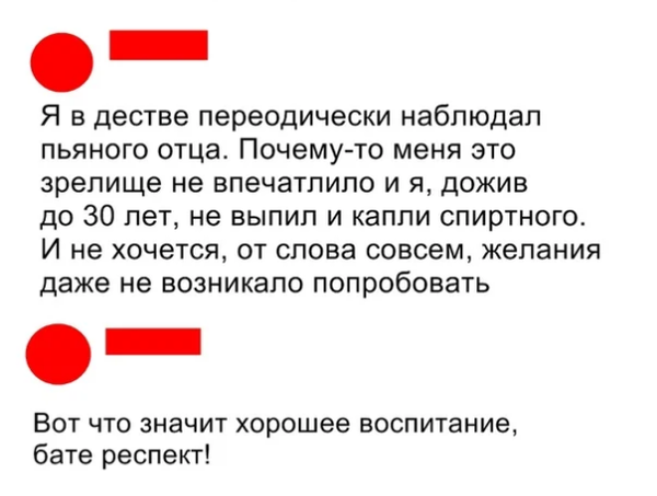 http://upforme.ru/uploads/0001/2e/0f/4/t512262.png