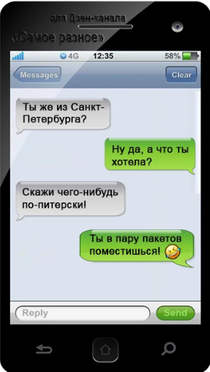 http://upforme.ru/uploads/0001/2e/0f/4/t567559.png
