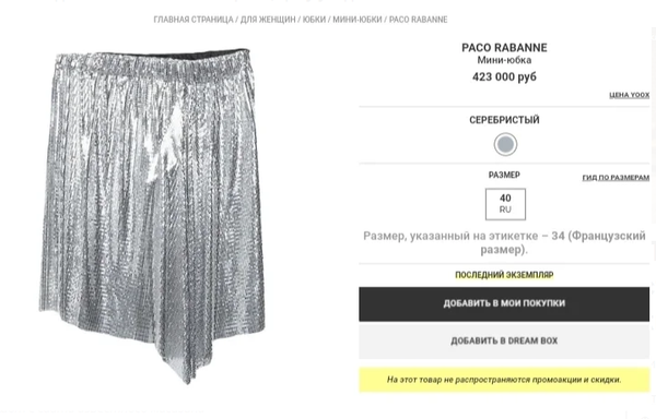 http://upforme.ru/uploads/0001/2e/0f/4/t591185.png