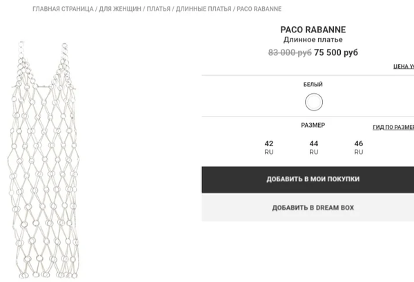 http://upforme.ru/uploads/0001/2e/0f/4/t614652.png