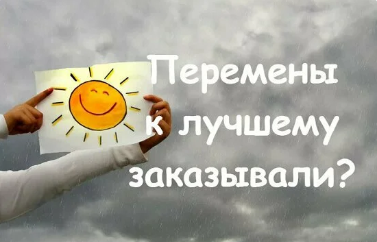 http://upforme.ru/uploads/0001/2e/0f/4/t640751.png